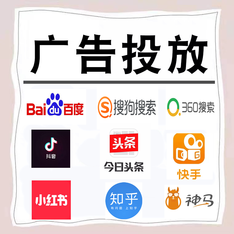 卫东卫浴今日头条高返点行发户